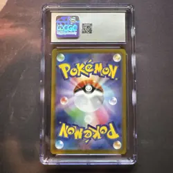 Pokemon Card Misty's Gyarados R 026/063 SV9a Heat Wave Arena CGC 10 Gem Mint - Image 4