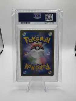 2021 POKEMON JPN S PROMO YU NAGABA X POKEMON CARD GAME CAMPAIGN PIKACHU PSA 10 - Image 2