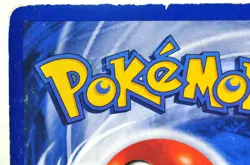 Pokemon card TCG Venusaur 18/130 Holo Rare Base Set 2 2000 English MP - Image 5