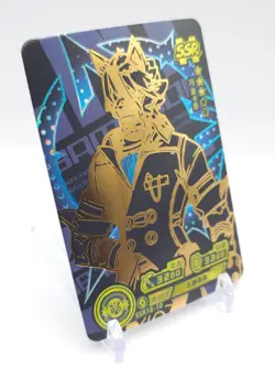 Zenless Zone Zero - Anime Video Game Trading Card - Lycaon - Image 1
