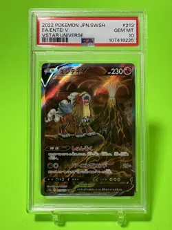 PSA 10 Entei V 213/172 SAR Japanese VSTAR Universe Pokemon Gem Mint Card - Image 1