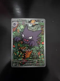 Haunter MEP027 Black Star Full Art Illustration Rare Promo Pokemon Card - NM - Image 1