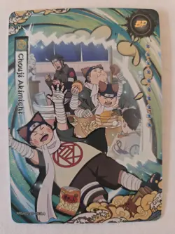 Chouji Akimichi NRSA02-BP-003L4 BP Card Kayou Naruto English Chapter Jin S2 - Image 1