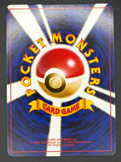 1998 Pokemon Japanese Gym Deck Misty Holo Trainer 2 Swirls! Near Mint b - Image 2
