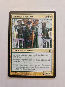 Selesnya Sagittars - Ravnica: City of Guilds - LP - Uncommon - Creature - MTG - Image 1