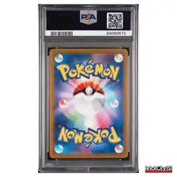 PSA 10 Pikachu 120/SV-P Gym Event 2023 Japanese Pokemon Promo Card Rare - Image 2