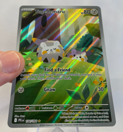 Pokemon Phantasmal Flames IR Lot/4 - Wigglytuff, Dewgong, Wooper +More! Clean! - Image 4