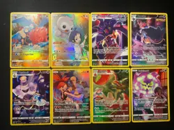 Pokemon TCG Sword & Shield Era Trainer Gallery Full Art Ultra Rare Holo Lot - Image 1
