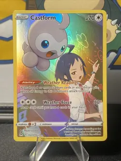 Pokemon TCG Sword & Shield Era Trainer Gallery Full Art Ultra Rare Holo Lot - Image 4