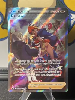 Pokemon TCG Sword & Shield Crown Zenith Galarian Gallery Ultra Rare Trainer Lot - Image 2