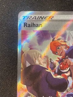 Pokemon TCG Sword & Shield Crown Zenith Galarian Gallery Ultra Rare Trainer Lot - Image 4