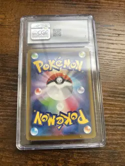 2025 Japanese Pokemon - N’s Zoroark Ex - Battle Partners - Super Rare - CGC 9.5 - Image 3