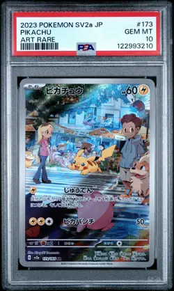 2023 POKEMON JAPANESE SV2A-POKEMON 151 ART RARE #173 PIKACHU PSA 10 - Image 1