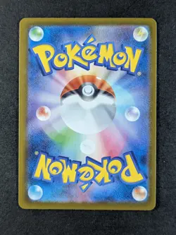 2025 Pokemon FLYGON #088/080 M2: Inferno X Art Rare Holo Full Art Japanese - Image 2