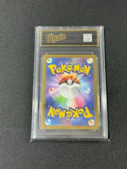 Team Rocket's Wobbuffet AR 103/098 Team Rocket sv10 Pokemon Card Grade 10 - Image 2