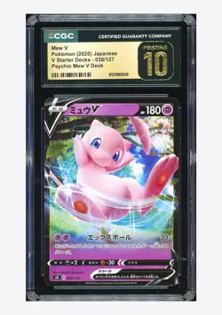 Pokemon CGC 10 PRISTINE Mew V Holo 2020 038/127 SD Japanese - Image 1