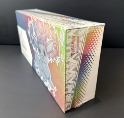 Pokemon Prismatic Evolutions Super Premium Collection Box Sealed 190386 - Image 2