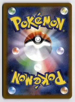 Pokemon Glory of the Rocket Gang Team Rocket's Wobbuffet 103/098 Japanese Holo - Image 2