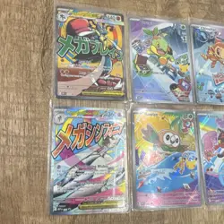 Pokemon TCG Mega Evolution Premium SAR Lot 7 Cards Gardevoir Lucario Starters - Image 2