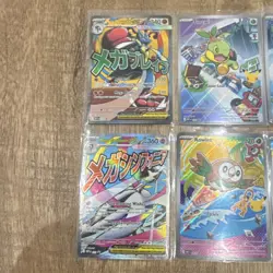 Pokemon TCG Mega Evolution Premium SAR Lot 7 Cards Gardevoir Lucario Starters - Image 3