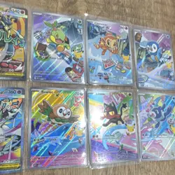 Pokemon TCG Mega Evolution Premium SAR Lot 7 Cards Gardevoir Lucario Starters - Image 4