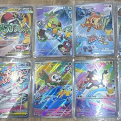 Pokemon TCG Mega Evolution Premium SAR Lot 7 Cards Gardevoir Lucario Starters - Image 5
