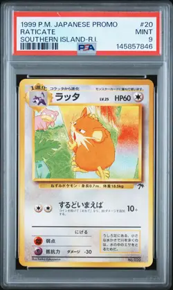 1999 POKEMON JAPANESE PROMO SOUTHERN ISLANDS-R.I. #20 RATICATE PSA 9 - Image 1