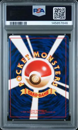 1999 POKEMON JAPANESE PROMO SOUTHERN ISLANDS-R.I. #20 RATICATE PSA 9 - Image 2