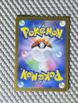 Vanillish 070/066 Full Art Holo Pokemon SV4M Future Flash Japanese Near Mint #40 - Image 2