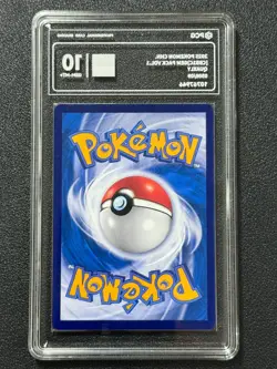 Pokemon PCG10 QUAXLY CBB1C 0506/09 2025 Chinese - Image 2
