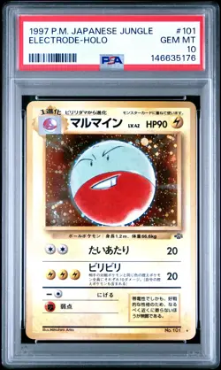 1997 POKEMON JAPANESE JUNGLE #101 ELECTRODE-HOLO PSA 10 - Image 1