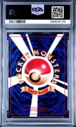 1997 POKEMON JAPANESE JUNGLE #101 ELECTRODE-HOLO PSA 10 - Image 2