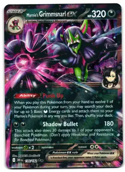 Marnie's Grimmsnarl ex 136/182 - 🌊 Destined Rivals Pokemon TCG 🖤 - LP - Image 1