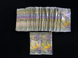 50 Lot Pokemon 151 Journey Collect KFC Promo Packs Chinese Sealed #19 ZE62 - Image 1
