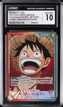 2025 ONE PIECE JPN CARRYING ON HIS WILL ALT ART MONKEY D. LUFFY CGC 10 GEM MINT - Image 1