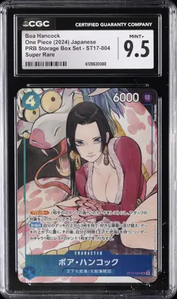 2024 ONE PIECE JPN PRB STORAGE BOX SET SUPER RARE #ST17-004 BOA HANCOCK CGC 9.5 - Image 1