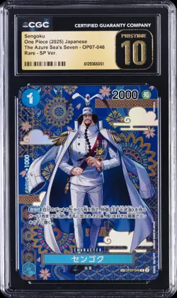 2025 ONE PIECE JPN THE AZURE SEA'S SEVEN RARE SP VERSION SENGOKU CGC 10 PRISTINE - Image 1