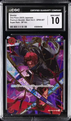 2025 ONE PIECE JAPANESE PREMIUM BOOSTER VOL 2 SUPER RARE #OP06-007 SHANKS CGC 10 - Image 1