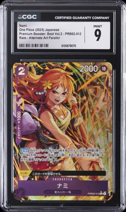 2025 ONE PIECE JAPANESE PREMIUM BOOSTER BEST VOL.2 ALT ART #PRB02-012 NAMI CGC 9 - Image 1