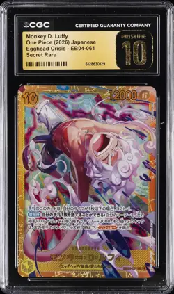 2026 ONE PIECE JPN EGGHEAD CRISIS SECRET RARE MONKEY D. LUFFY CGC 10 PRISTINE - Image 1