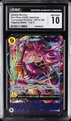 2026 ONE PIECE JAPANESE TOURNAMENT PROMO TOP 8 #OP13-108 JEWELRY BONNEY CGC 10 - Image 1