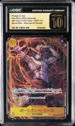 2024 ONE PIECE JPN 500 YEARS IN THE FUTURE ALT ART PORTGAS D ACE CGC 10 PRISTINE - Image 1