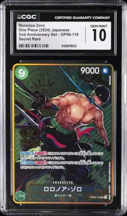 2024 ONE PIECE JAPANESE 2ND ANNIVERSARY SET SECRET RARE RORONOA ZORO CGC 10 - Image 1