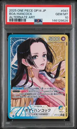2025 ONE PIECE JPN OP14-THE AZURE SEA'S SEVEN ALTERNATE ART BOA HANCOCK PSA 10 - Image 1