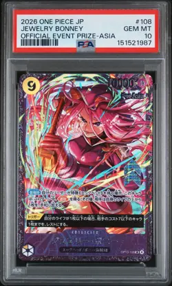 2026 ONE PIECE JPN PROMOS OFFICIAL EVENT PRIZE-ASIA #108 JEWELRY BONNEY PSA 10 - Image 1