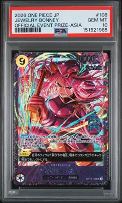 2026 ONE PIECE JPN PROMOS OFFICIAL EVENT PRIZE-ASIA #108 JEWELRY BONNEY PSA 10 - Image 1