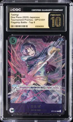 2025 ONE PIECE JPN #OP12-031 TASHIGI CGC 10 PERFECT - Image 1