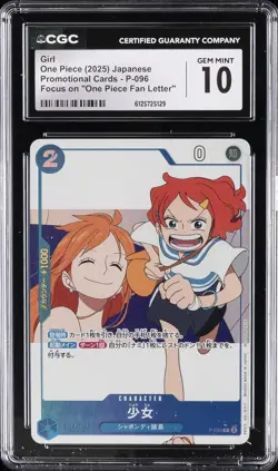 2025 ONE PIECE JAPANESE PROMO ONE PIECE FAN LETTER #P-096 GIRL CGC 10 - Image 1