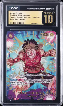 2025 ONE PIECE JAPANESE PREMIUM BOOSTER #EB02-061 MONKEY D LUFFY CGC 10 PRISTINE - Image 1