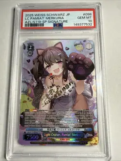 Weiss Schwarz LC Pamiat Merkuria SP Signature JPN AZL/S119-098SP SP PSA 10 - Image 1